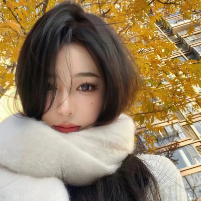 李娜