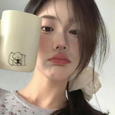 靠近我温暖你